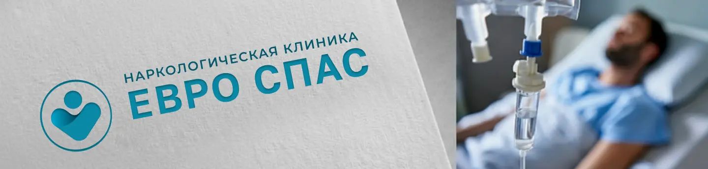 Помощь близкому — фото