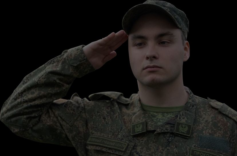 Скидки участникам СВО на все амбулаторные услуги — фото